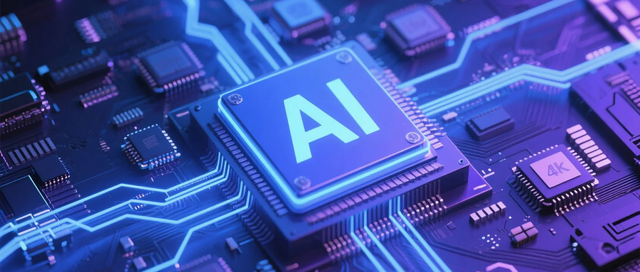 AI Era High Pressure Closed Loop How Chip Giants Face the Dual Narrative of Costs and Expansion