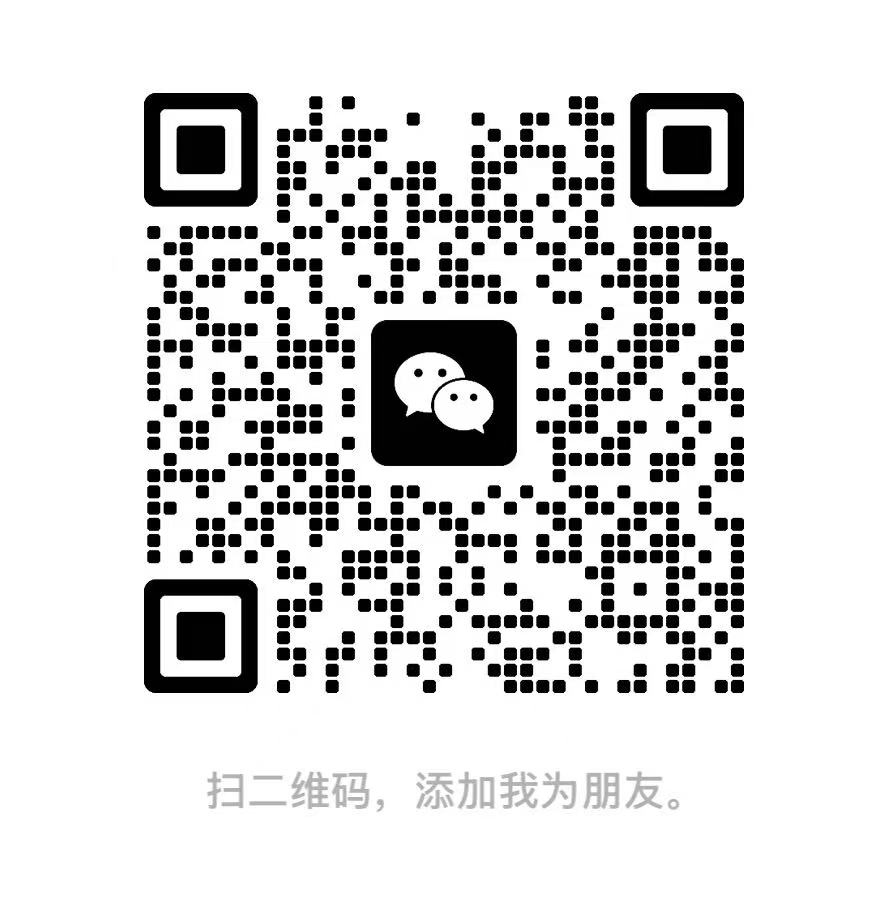 Chuangxin Cloud